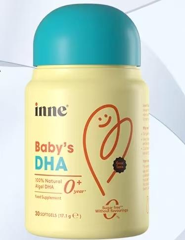 inne婴幼儿专用DHA宝宝儿童DHA海藻油非鱼肝油0岁可吃 商品图0