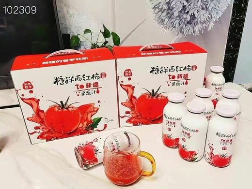 糖拌西红柿汁（新疆的普罗旺斯） 商品图1