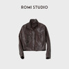 ROMI STUDIO“复古韵味”油蜡皮天然肌理感立领皮衣外套 RWCAWU5631 商品缩略图0