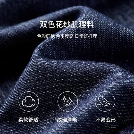 【内购】【免搭配花纱套装】简约休闲通勤皮质拉链开衫高腰百褶半裙套装-153ZA2566 商品图4