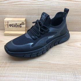 豪行春季新款时尚休闲舒适运动网面百搭男单鞋14123968 有大码45.46.47