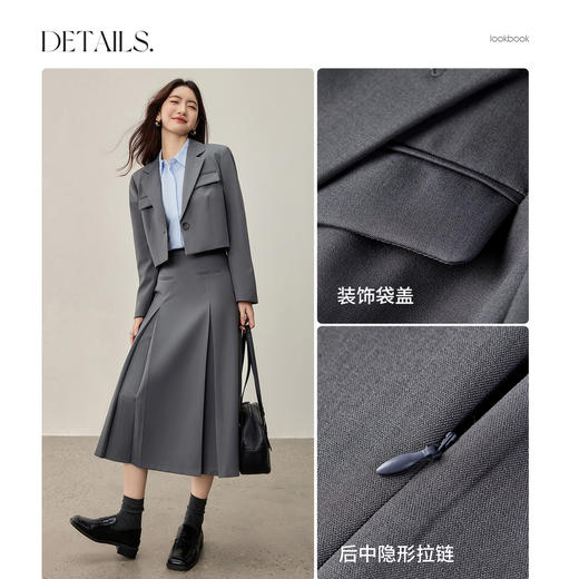 【内购】【免搭配套装】格雷系一粒扣垫肩短款西装外套藏肉显瘦A字半身裙-153ZA2369 商品图3