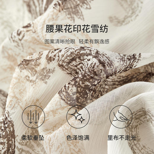 【内购】【腰果花】优雅民族风木耳边立领可拆卸腰带A字印花雪纺连衣裙-Q53LI3747 商品图4