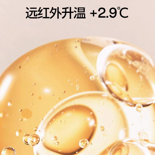 SIINSIIN套头暖绒衣 商品图1