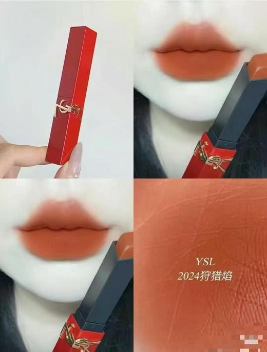 【临期闪购特价 有中文标 日期到26.9】YSL圣罗兰红管小金条2024 商品图1