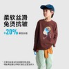 fx-【自然系列】咕噜日记儿童印花运动T恤25秋季男女童圆领上衣长袖PQTX2528-PQTX2529 商品缩略图4