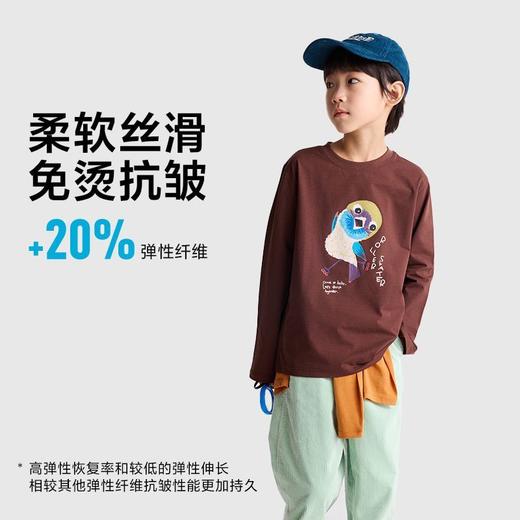 fx-【自然系列】咕噜日记儿童印花运动T恤25秋季男女童圆领上衣长袖PQTX2528-PQTX2529 商品图4