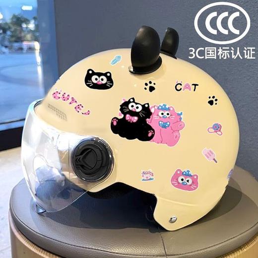 夏季防晒舒适半盔电动电瓶车高颜值头盔 男女士夏季电瓶车透气头盔 商品图1