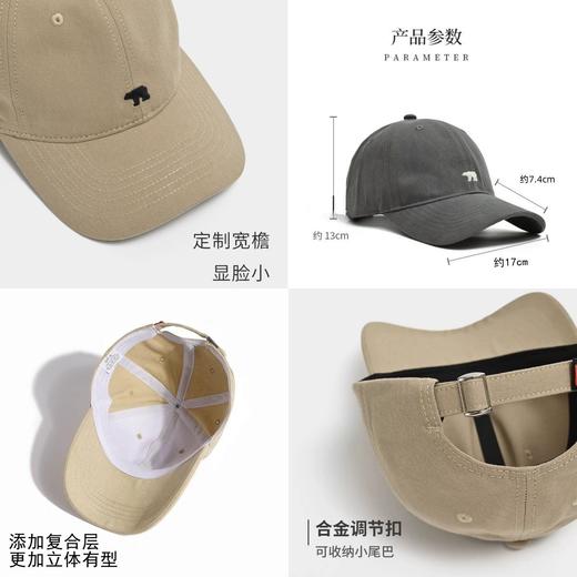 大帽檐鸭舌帽百搭北极熊刺绣棒球帽宽檐显脸小帽子中性鸭舌帽男女 商品图2