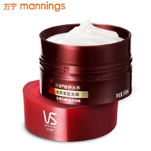 沙宣 修护水养 发膜150g 商品图4