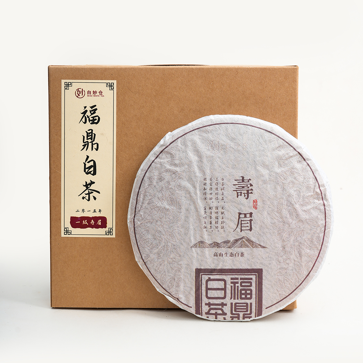 老白茶饼茶  寿眉  350g/饼