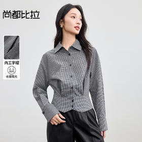 【内购】【显腿长】气质通勤翻领单排扣腰部压褶分割设计长袖短款格纹衬衫-153CG3346