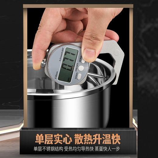 【跨境出口德国不锈钢蒸碗】316L不锈钢蒸蛋碗加厚可排气带盖蒸碗多用途蒸饭菜碗快速导热炖盅 商品图2