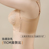 雅黛俪女士文胸聚拢显大反重力提拉收副乳内衣2025新款 商品缩略图3