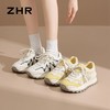 ZHR则则内增高复古阿甘鞋2025春秋新款时尚百搭轻便运动休闲鞋女 商品缩略图2
