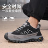 秋冬新款低帮劳保鞋四季款橡胶底耐磨防砸防刺穿 商品缩略图3