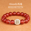 紫微讳太岁红玛瑙手串，925银镶铜 商品缩略图4