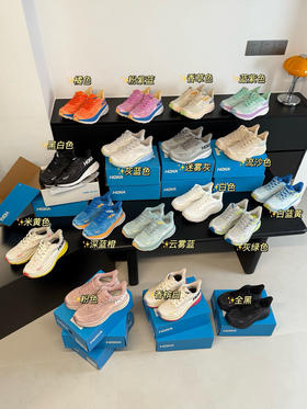 𝐇𝐨𝐤𝐚 𝐛𝐨𝐧𝐝𝐢 𝟖跑步鞋运动鞋082808