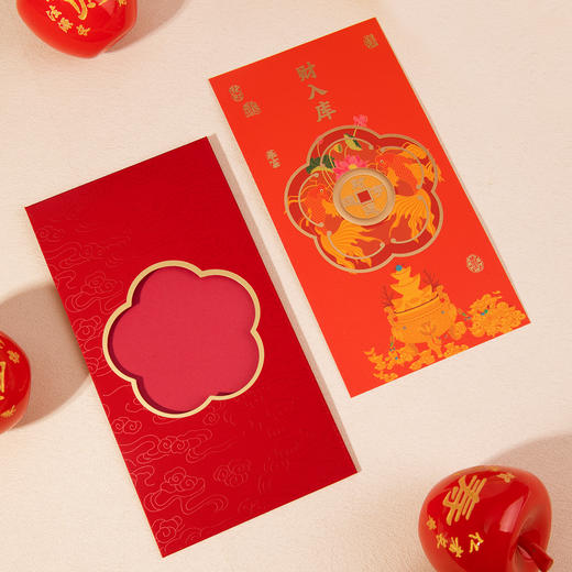 九运生财入库红包 商品图1