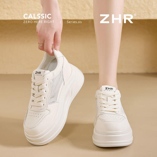 ZHR【8.5cm】厚底内增高小白鞋小个子网面透气休闲鞋轻便耐磨女鞋 商品图3