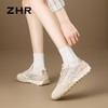 ZHR则则增高简约百搭舒适德训鞋2025秋季新款防滑运动休闲鞋 商品缩略图6