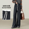 【内购】简约休闲通勤松紧腰撞色抽绳遮肉显瘦宽松阔腿长裤-153KD3971 商品缩略图1