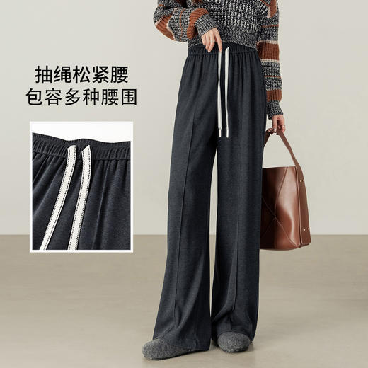 【内购】简约休闲通勤松紧腰撞色抽绳遮肉显瘦宽松阔腿长裤-153KD3971 商品图1