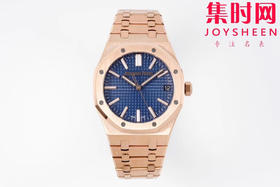 爱彼APS皇家橡树15510系列——震撼上线 男士腕表 采用4302一体机