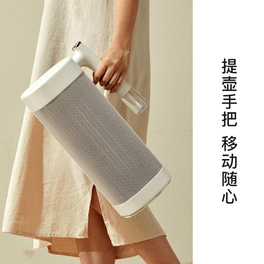 【四季冷暖双用取暖器】amadana加湿净化PTC取暖器A-HP2207UR 斜上导流出风 负离子净化加湿 30㎡广角送暖 1S暖意送达 2200W大功率 15H定时 商品图3