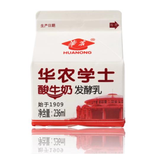 华农 学士酸牛奶发酵乳 236ml/盒 商品图0