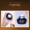 美肤宝五珍双肽凝萃霜50ml滋润保湿淡纹提拉紧致正品 商品缩略图4
