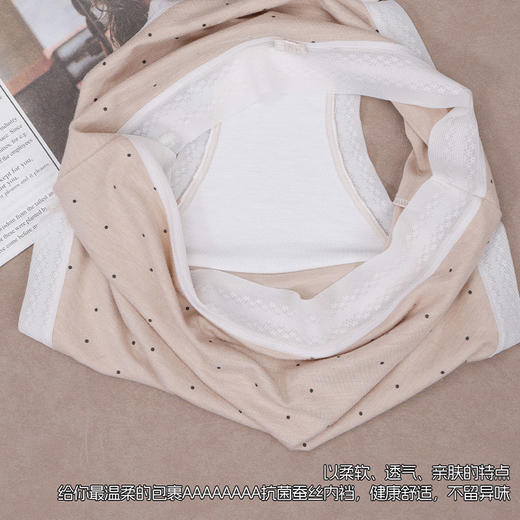 撞色波点少女内裤纪念日百货门店同款165543564 商品图2