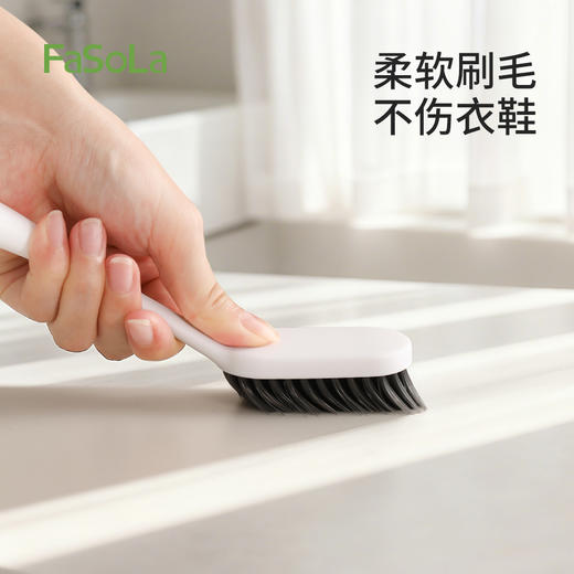 FaSoLa洗衣刷子超软毛洗衣服羽绒服专用软毛刷家用简约衣刷 商品图1