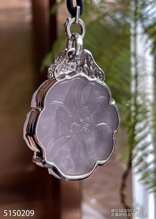 莲花吊坠【5150209】具体价格微信咨询 商品图5