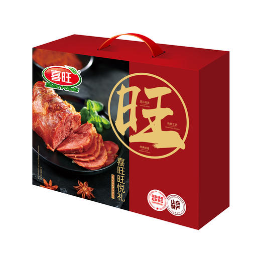 喜旺旺悦礼 商品图1