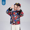 年衣童装儿童唐装外套25秋冬新款男孩女宝宝新中式盼达啵啵唐装 商品缩略图3