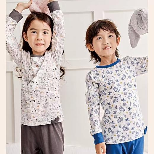（包邮）HeyBetter莱赛尔光合速干儿童秋衣家居套装(六种颜色） 商品图0