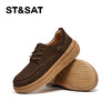 星期六男士时尚简约轻便舒适休闲鞋SSD3122013 商品缩略图9