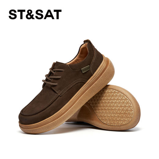 星期六男士时尚简约轻便舒适休闲鞋SSD3122013 商品图9