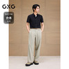 【凉感防晒】GXG男装 短袖衬衫通勤商务正装男衬衣 2025夏季新品 商品缩略图1