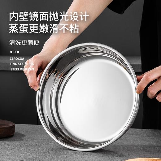 贝伦斯304不锈钢加厚蒸蛋碗儿童辅食蒸蛋盆带盖 商品图3