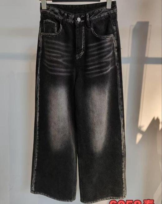 NS复古做旧高腰牛仔裤41226夏季060581330091 商品图1