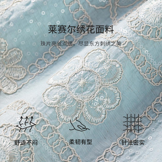 【内购】【东方绣韵】优雅通勤国风V领撞色扣珠片亮丝刺绣叠穿无袖马夹-T53JD1763 商品图4