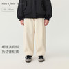 马克珍妮男女童温暖奥利绒折边香蕉裤2025年冬装新款551269 商品缩略图0