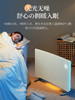 【曲面对流 整屋升温】amadana曲面对流取暖器HC07 极速升级3S速暖 暖面不噪 35㎡适用 2500W大功率 两档模式 IPX4防水居浴两用 APP控制+遥控+大屏触控 无光无噪 商品缩略图3