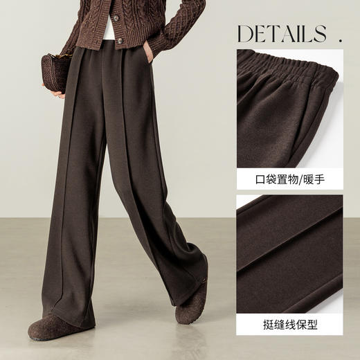 【内购】【遮肉显瘦】多色可选松紧腰挺缝线微弹针织直筒长裤-154K80280 商品图3