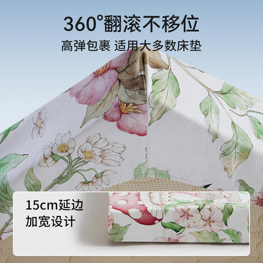 【宝宝安睡】嫚熙婴儿床笠纯棉床单床上用品幼儿园床垫 商品图4