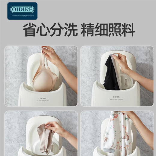 德国OIDIRE 迷你全自动洗衣机（紫外线+高温洗+洗脱烘+银离子）【LXKGZQ8.0】 商品图4