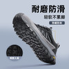 秋冬新款低帮劳保鞋四季款橡胶底耐磨防砸防刺穿 商品缩略图4