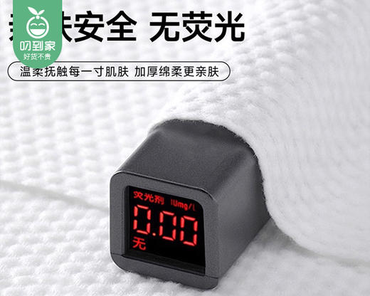 【预售-12月29日配送】多吉美一次性压缩毛巾/1组（6粒*3包） 商品图2